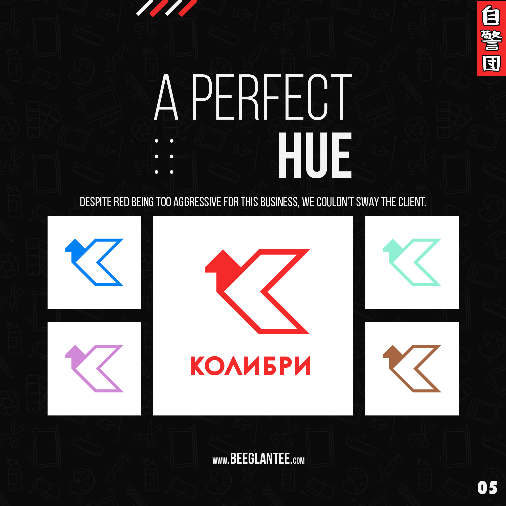 TR Kolibri Ruma Logo Design Dizajn Boja Crvena