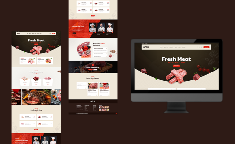 Meat Shop / E-commerce